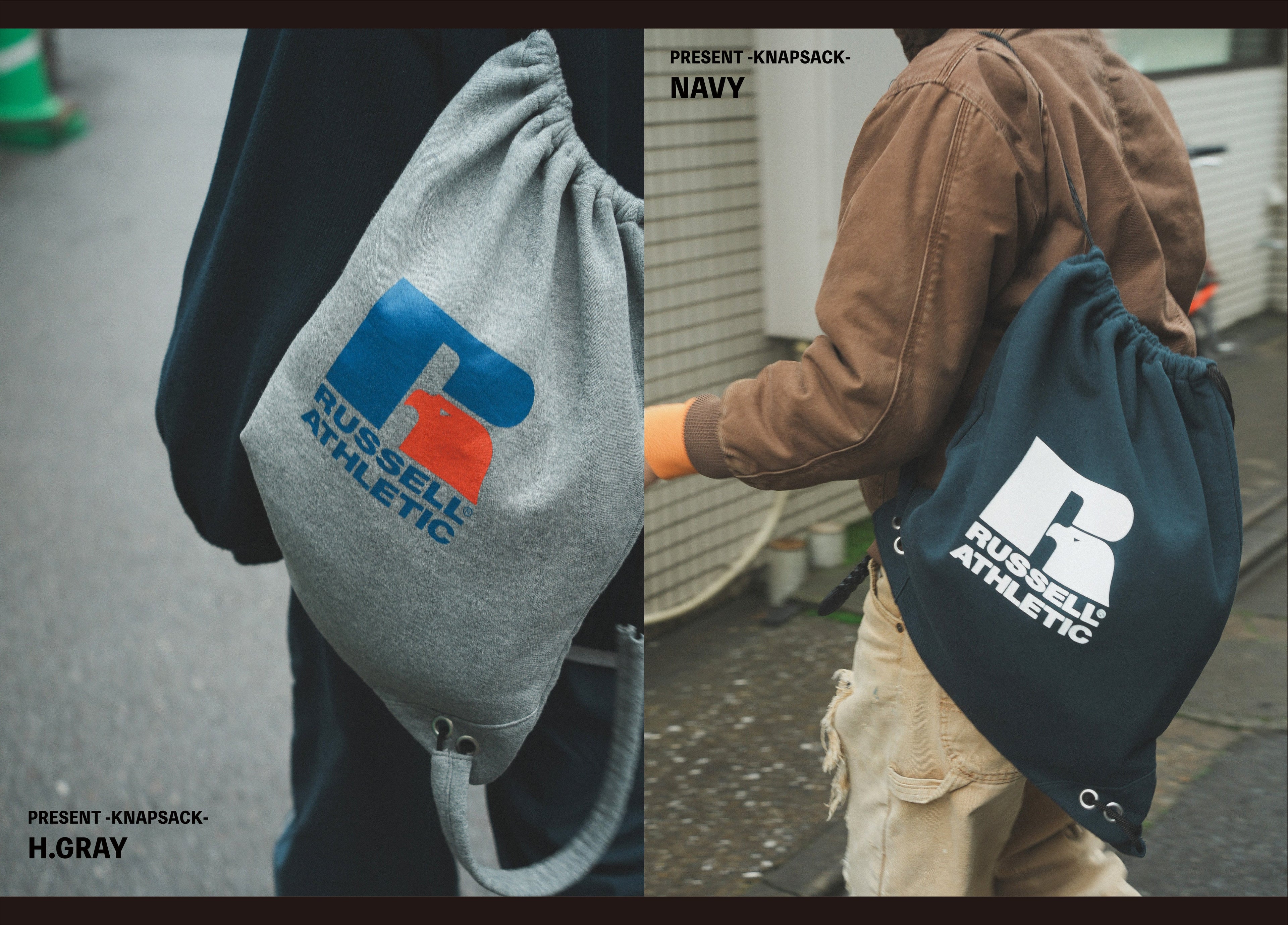 PRESENT -KNAP SACK-