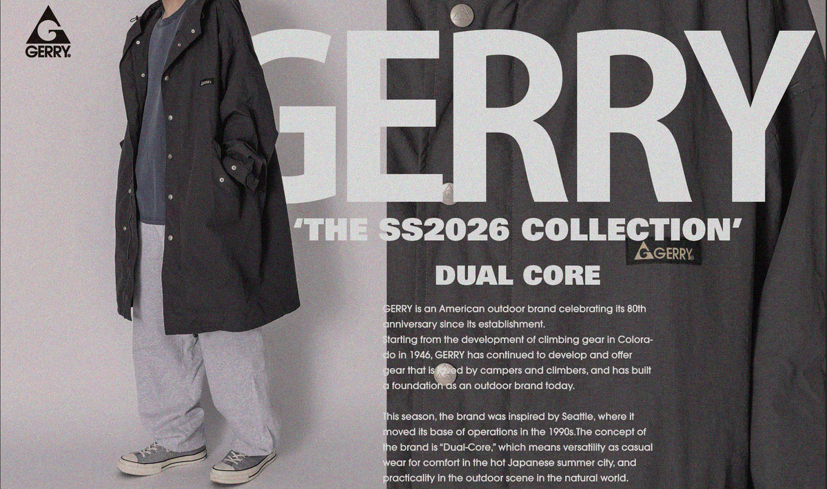 GERRY / 2026SS COLLECTION